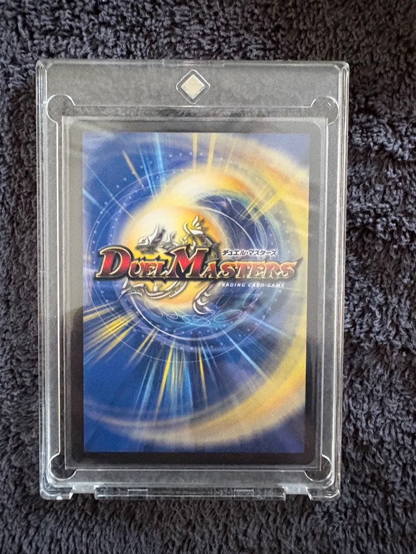 我我我ガイアール・ブランド　金トレジャー