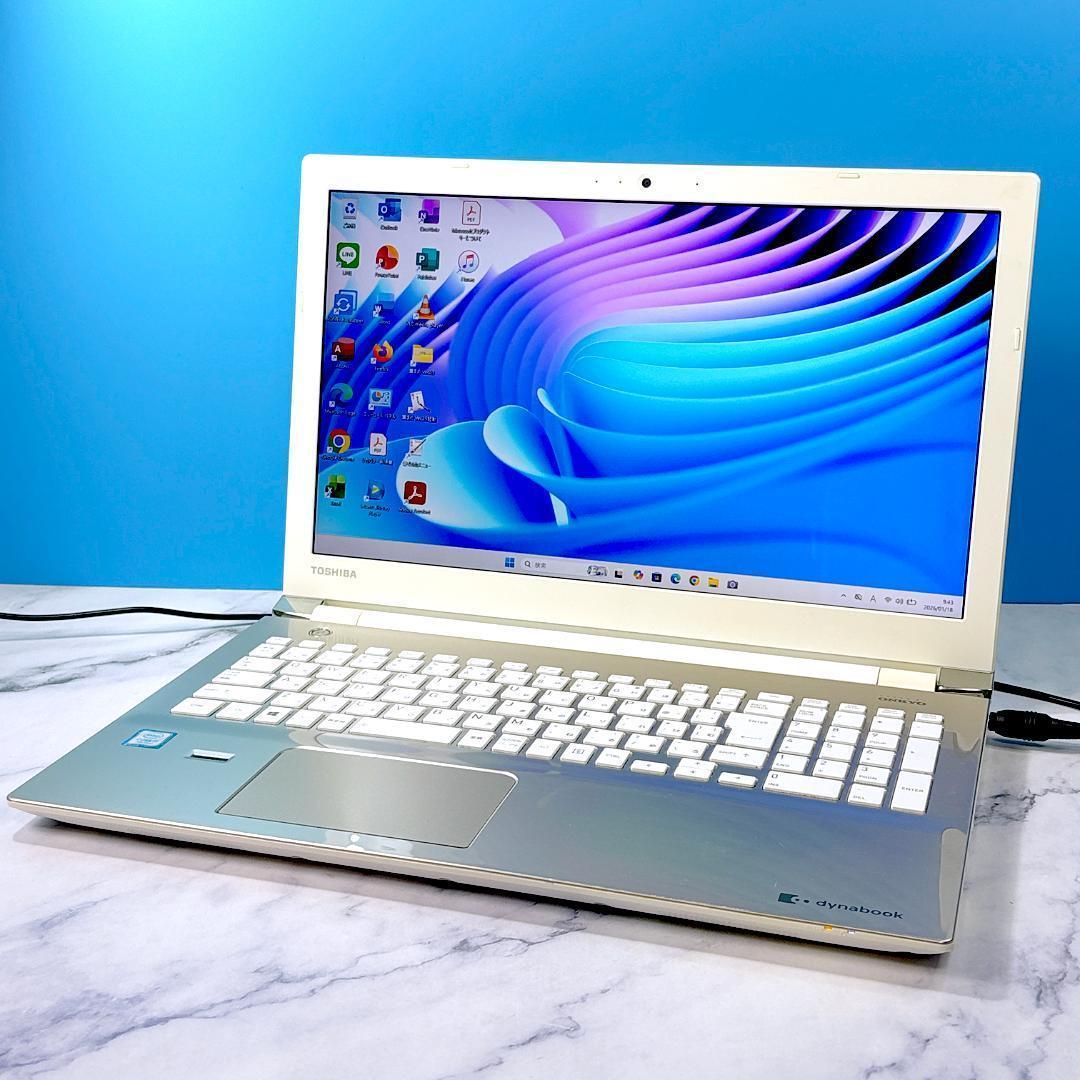 美品☆Corei7・8GB・SSD・ブルーレイ・MSOffice付ノートパソコン