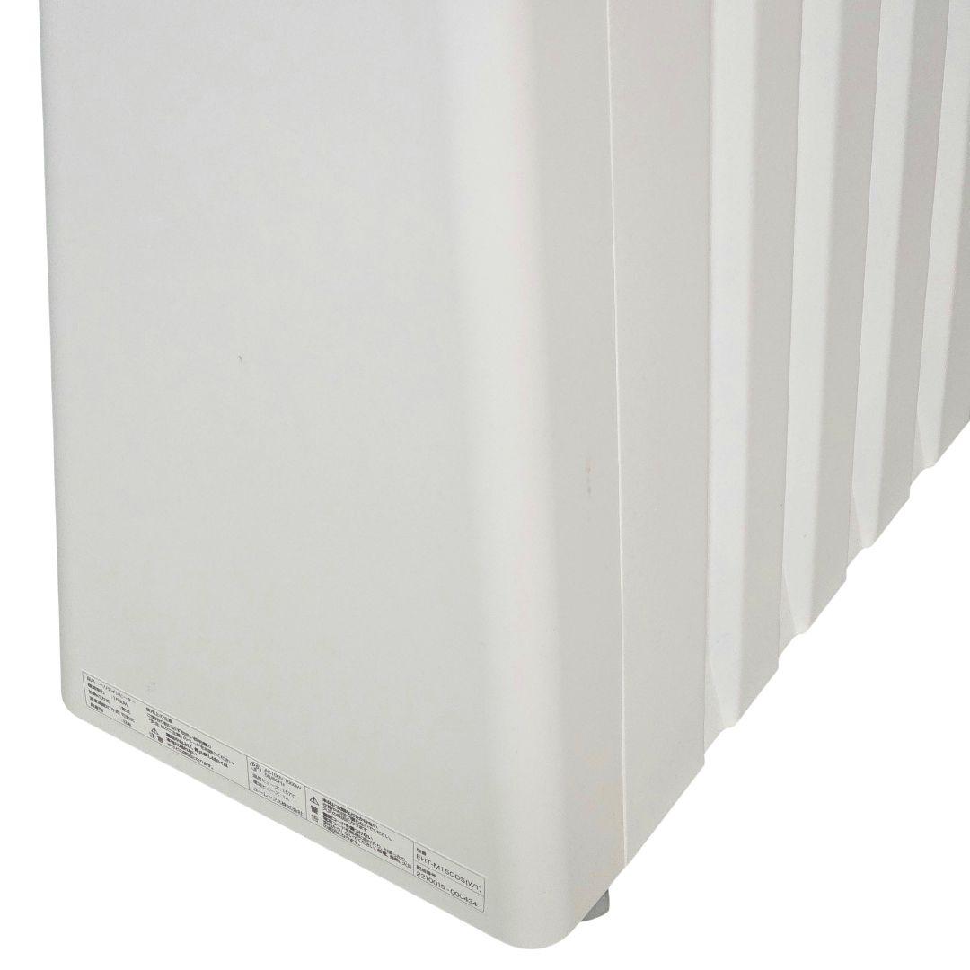 極美品 ユーレックス eureks ヘリテイジヒーター EHT-M15QDS