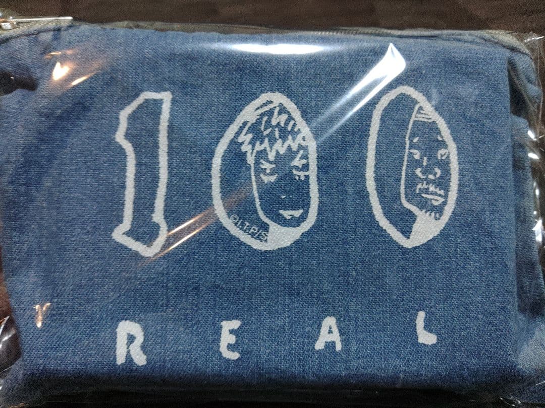 ヤンジャン懸賞 REAL soundcore AeroFit　井上雄彦