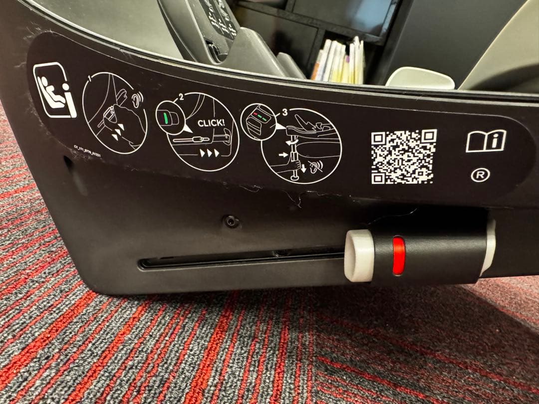 cybex クラウド T i-Size + ベースT セット チャイルドシート