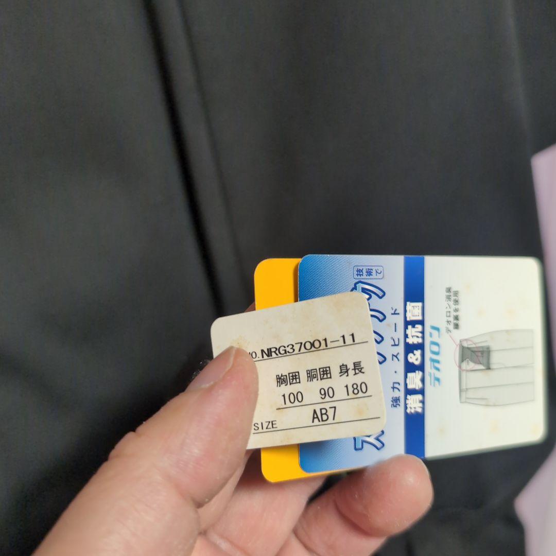 REGAL ビジネススーツ AB7　2パンツ