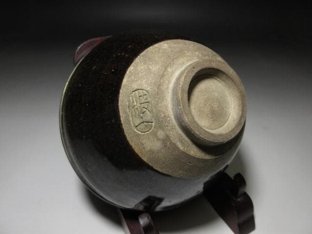 近代陶芸の祖 板谷波山 天目茶碗／共箱 共布 仕覆