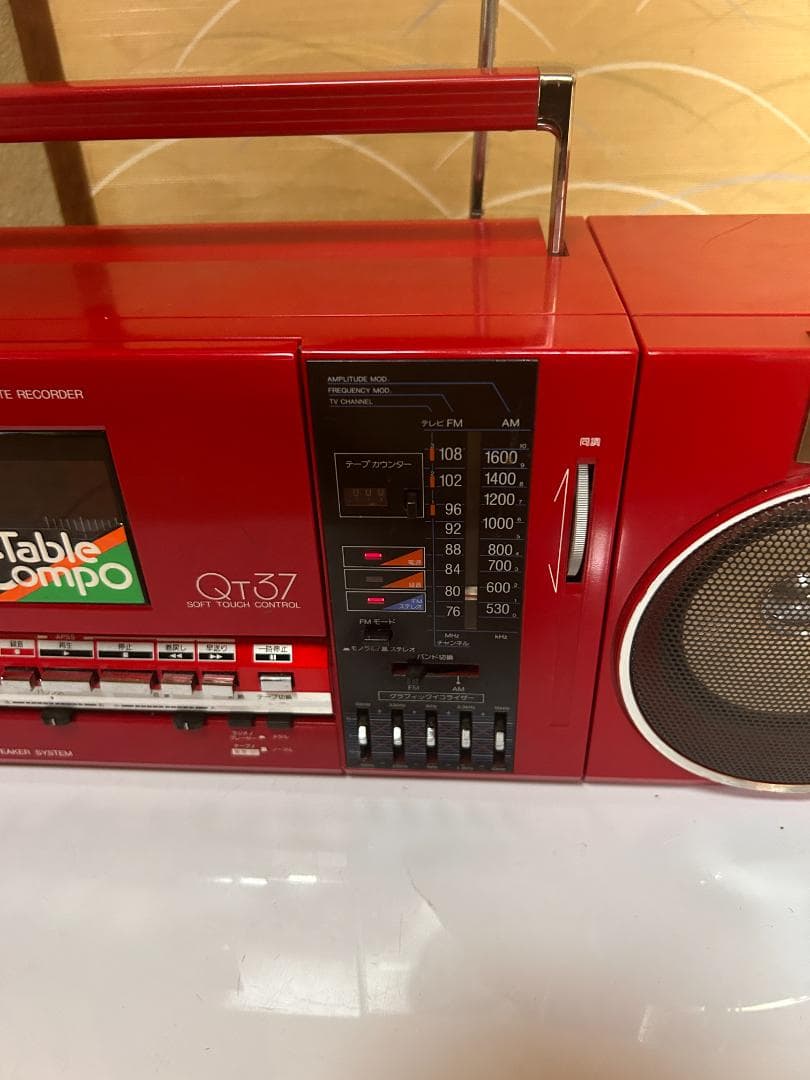 M*D様 希少　当時物　SHARP 　QT-37　 ラジカセ　ジャンク