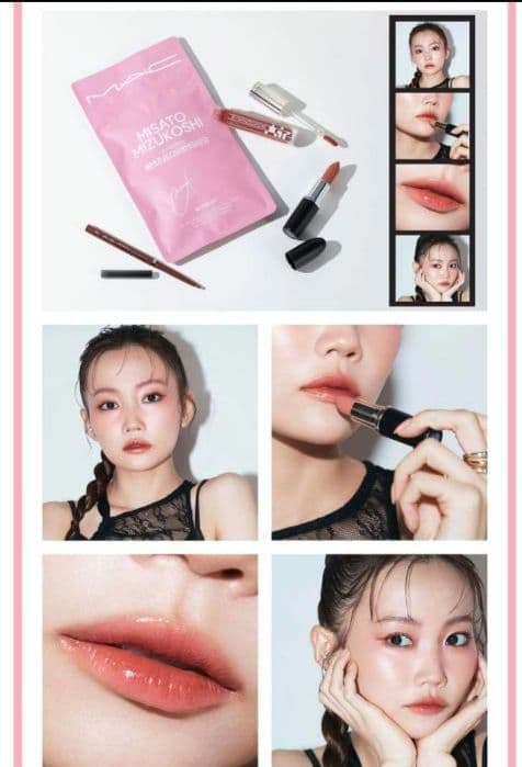 MAC　LIP COMBOS ピンク