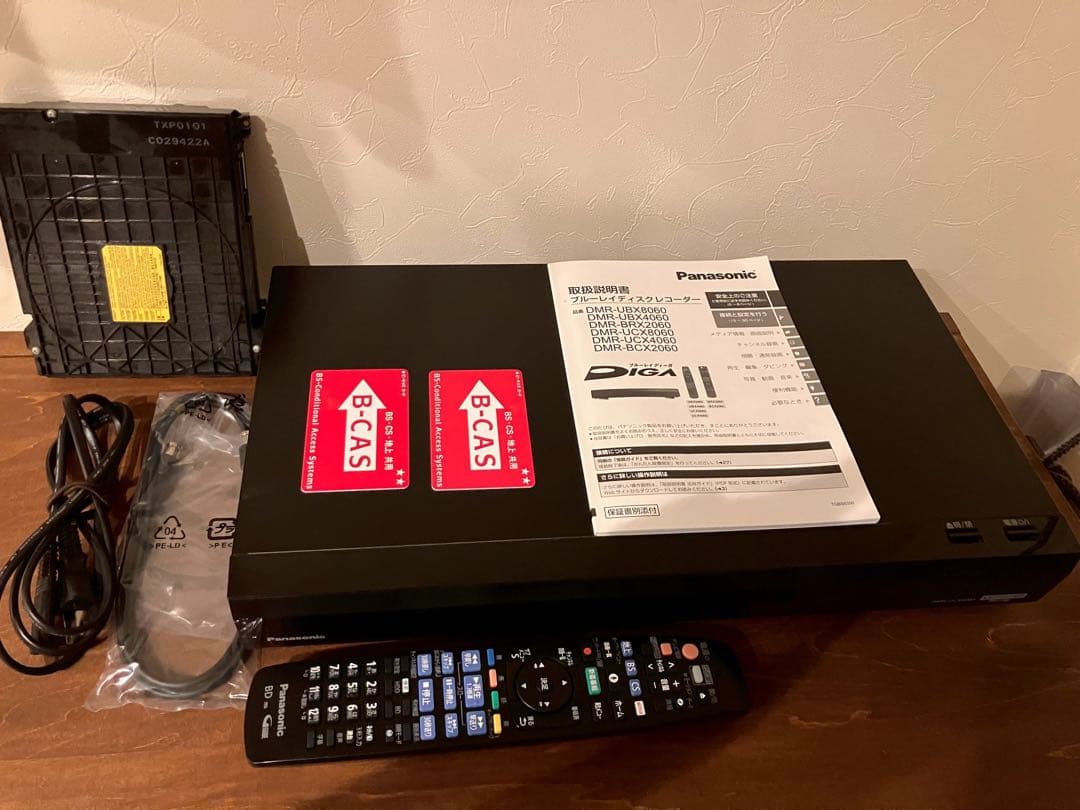 DMR-UCX4060……ドライブユニット交換済