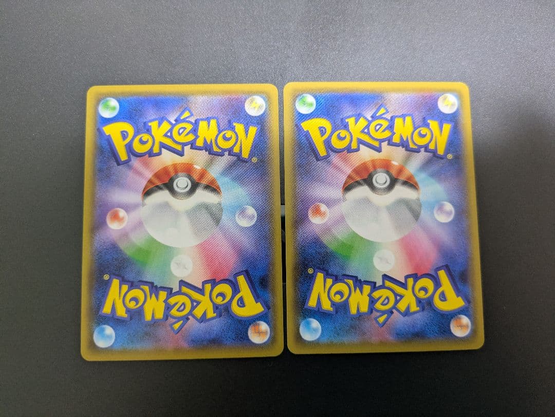 ポケモンカード ゲンガー VMAX V 各4枚