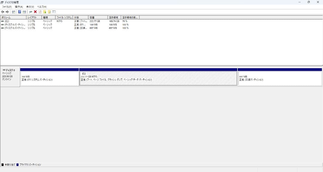 Lenovo ThinkPad T530 Windows OSライセンスあり