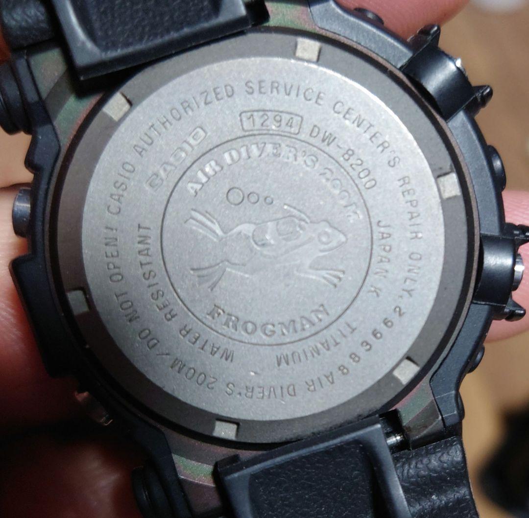 G-SHOCK フロッグマン　MEN IN BLACK 2 DW-8200