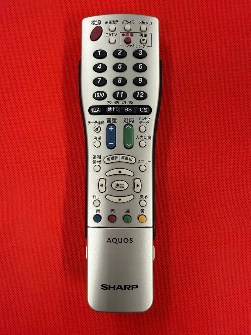 ✨SHARP シャープAQUOS 純正リモコン ✨GA716WJSA ✨新品✨