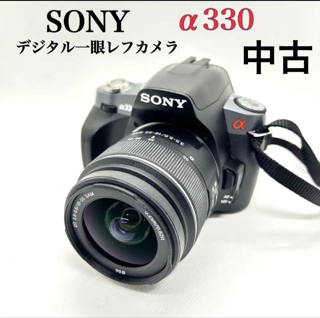 SONY ソニー α330 DSLR-A330 デジタル一眼レフカメラ