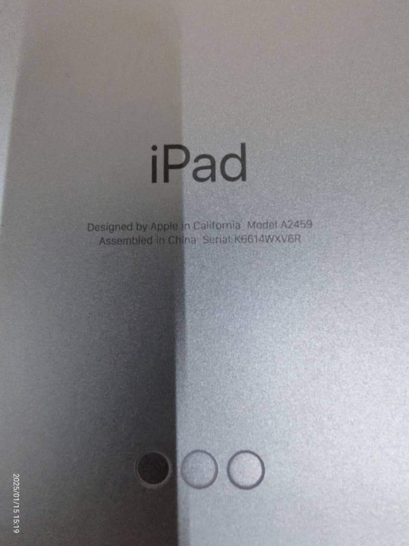 011500F iPad Pro 11インチ 第3世代 A2459 128GB