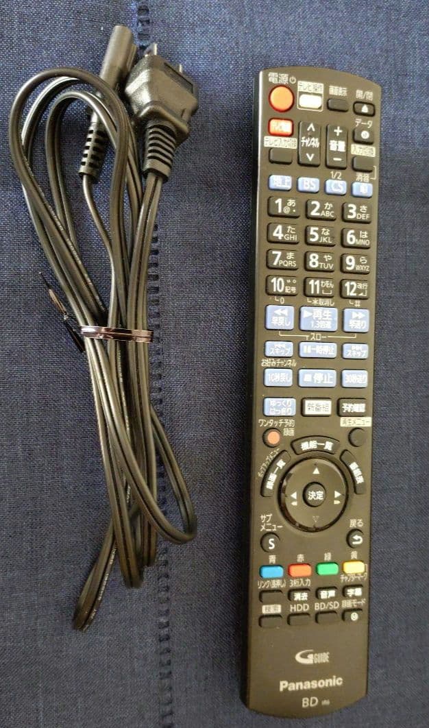 Panasonic　DMR-BRW1020Blu-rayレコーダー2018年製