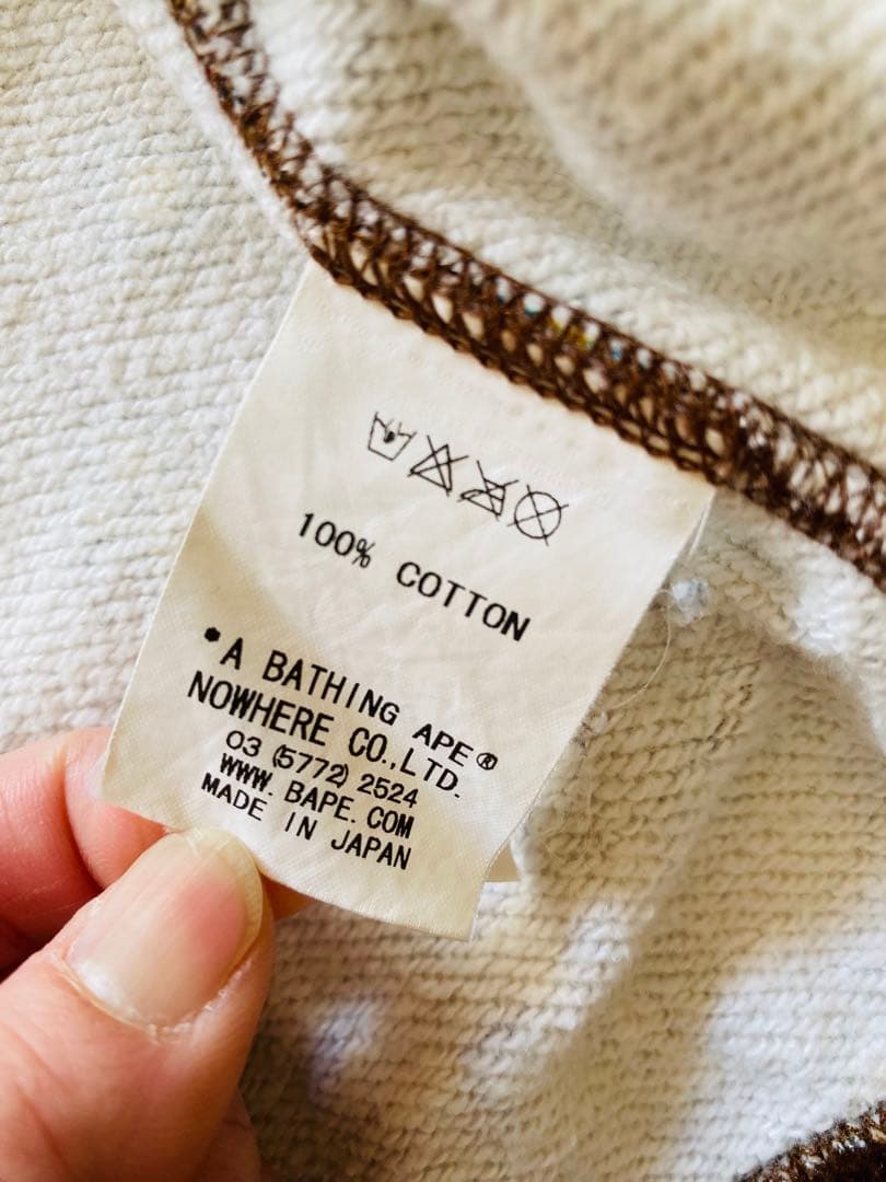 A BATHING APE フルジップパーカー ブラウン