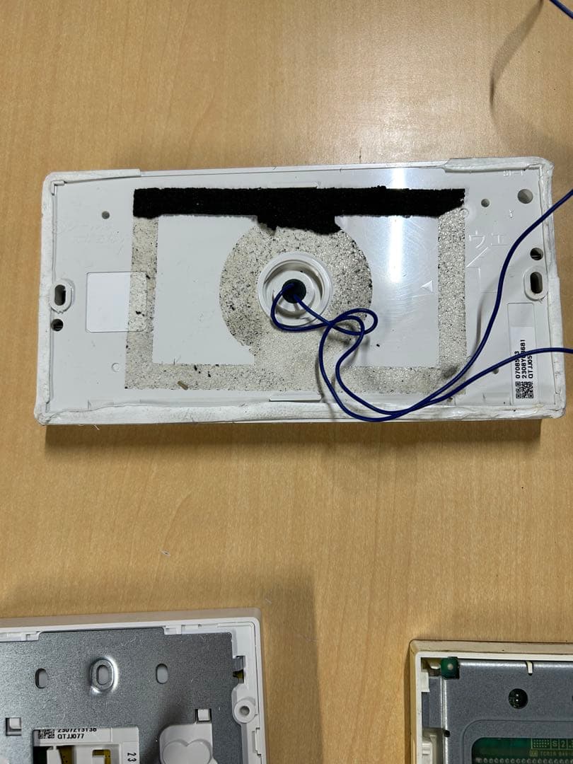 東邦ガス エコジョーズ　給湯器　床暖房対応　2023年式　動作品　リモコン付き