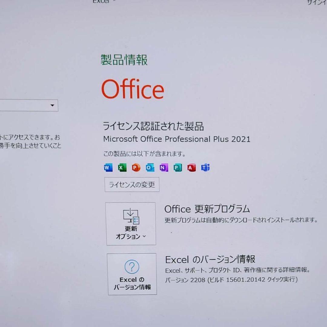 2024年2月 良好 HP 爆速 12世代i5 新品32GB 新品512GB 8