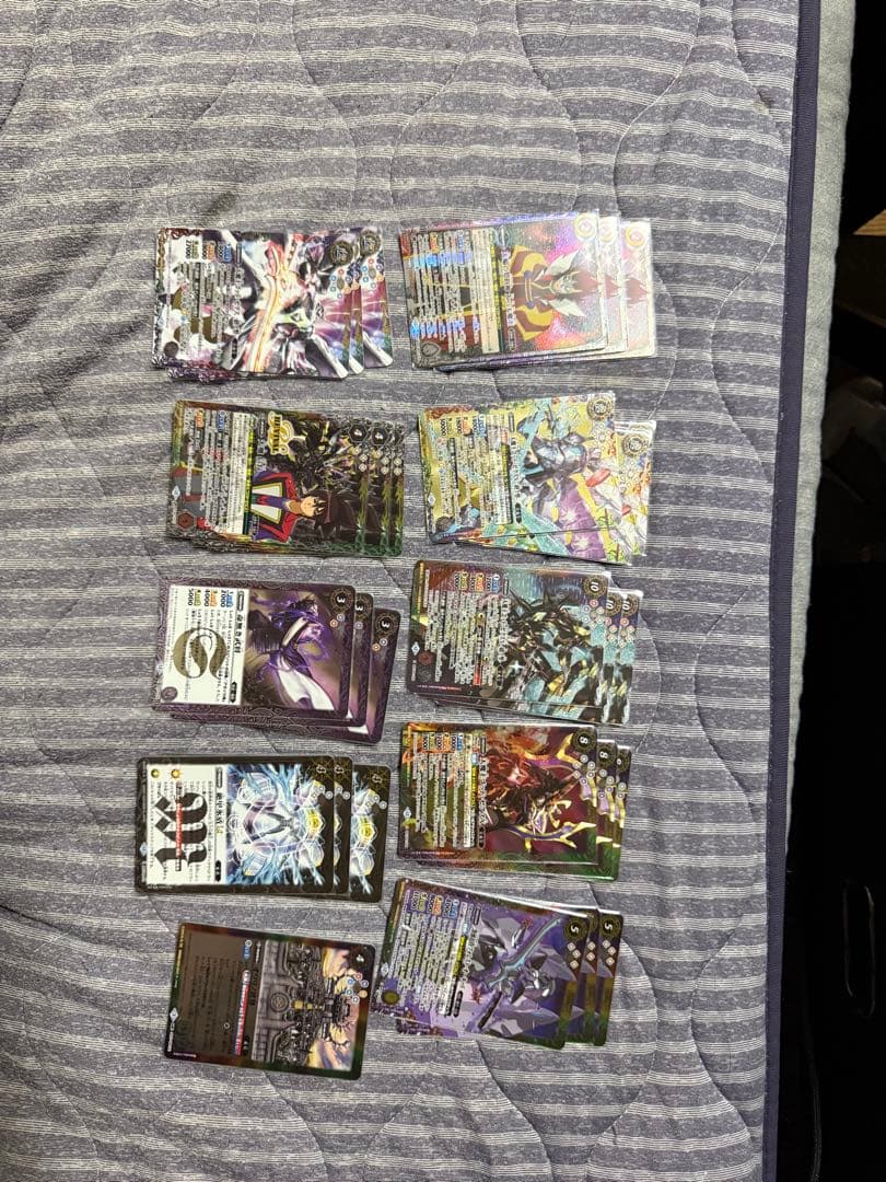 ゴッドゼクス　バトスピ