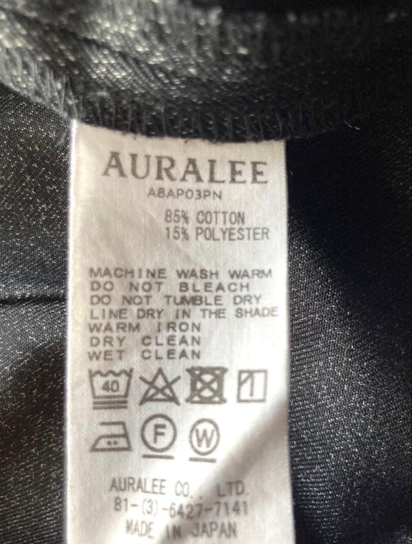 AURALEE ブラック シャンブレー フィンクス　パンツ