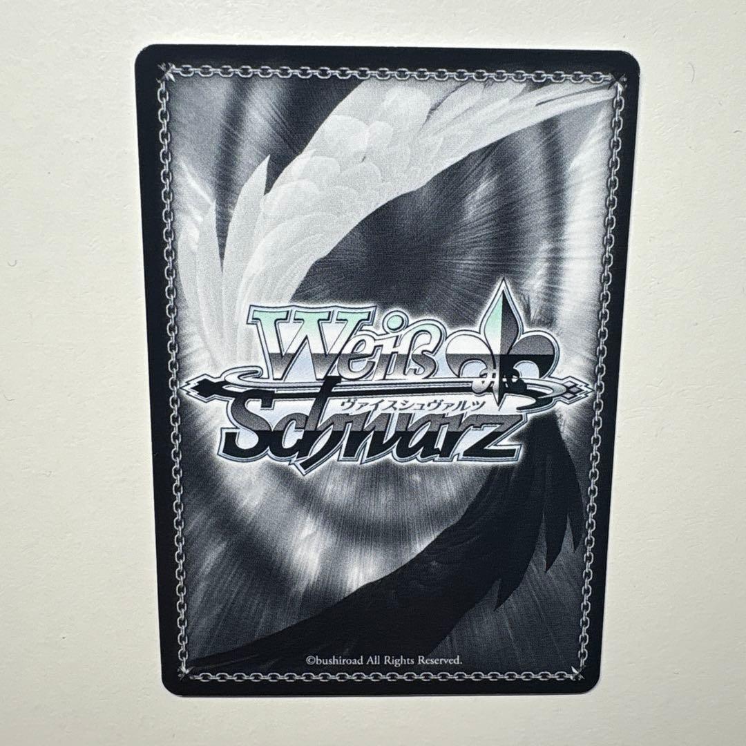 ヴァイスシュヴァルツ　“大人なんです”瑠夏　サイン　SSP