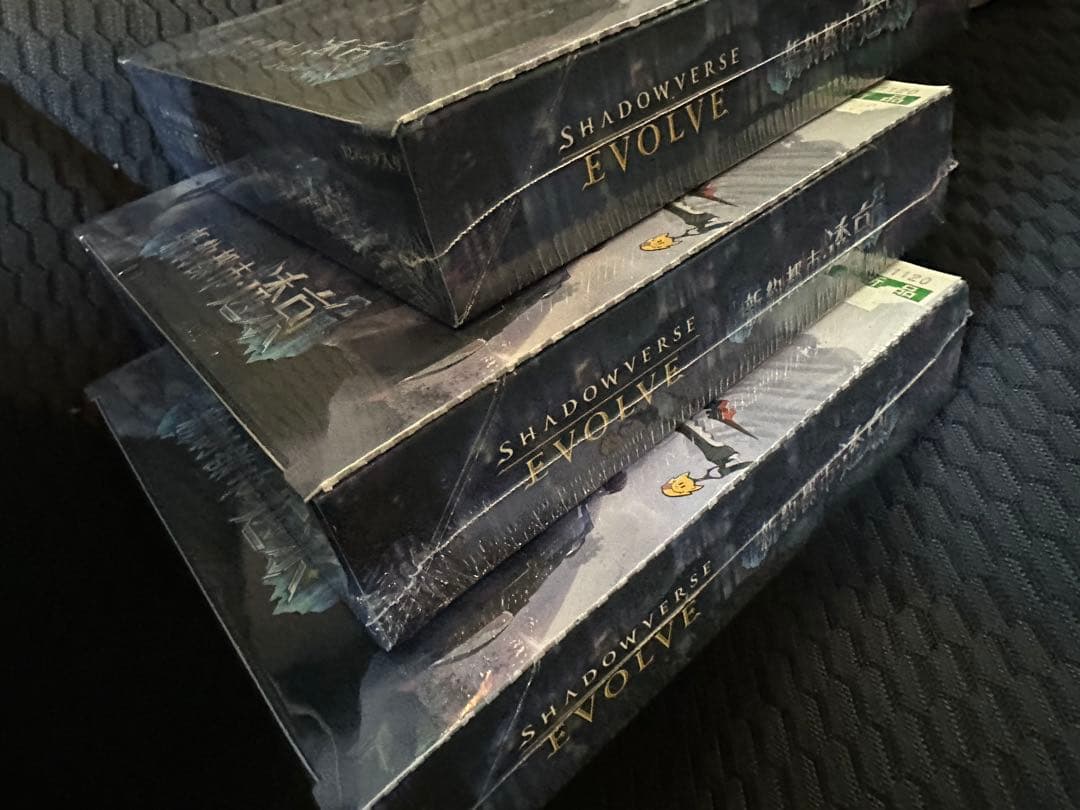 専用　Shadowverse EVOLVE 新約都市・透京 新品未開封 3BOX