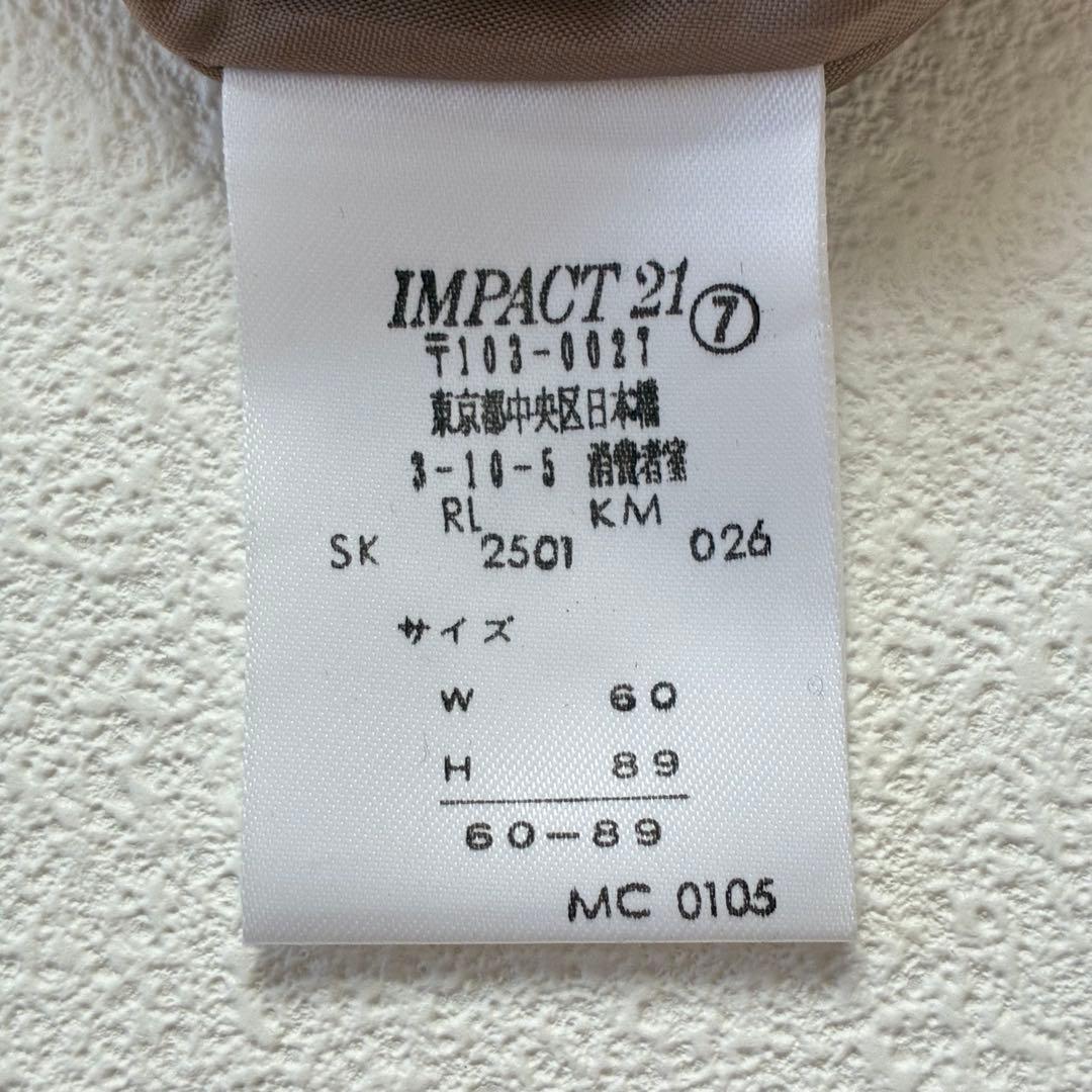 【専用】 ☆週末値下げ☆RALPH LAUREN ウール ロングスカート スーツ