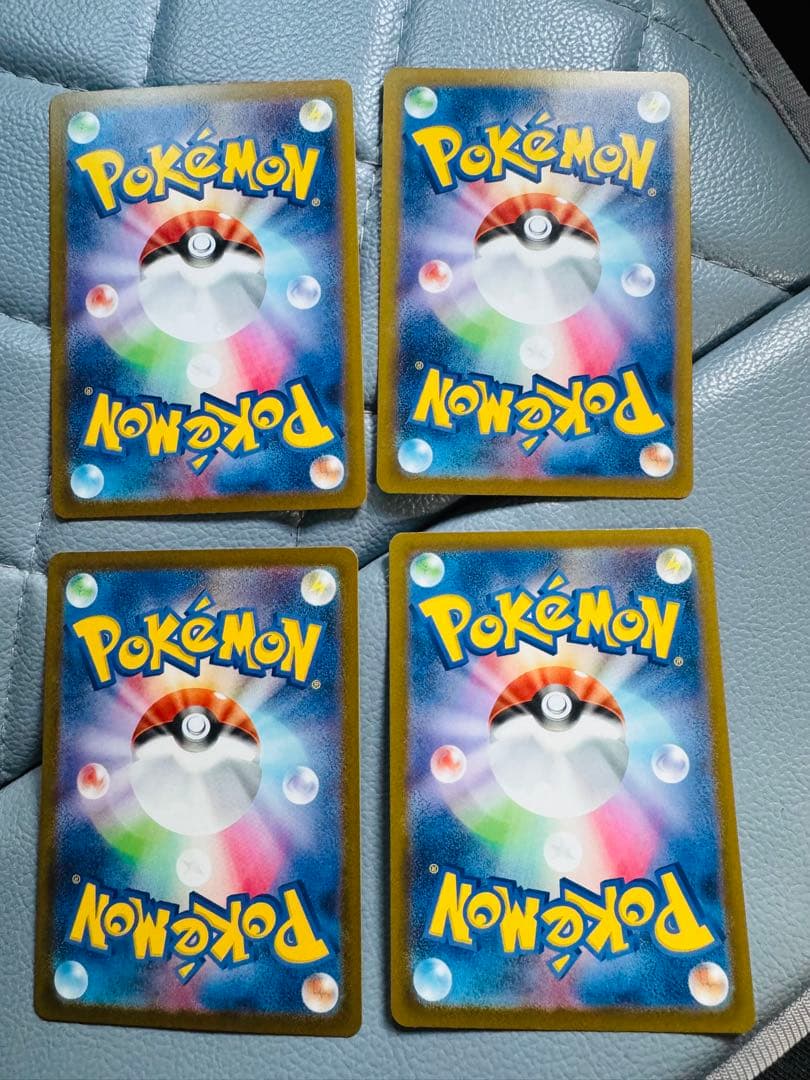 メガゲンガーex ma 230/193 MA 4枚セット