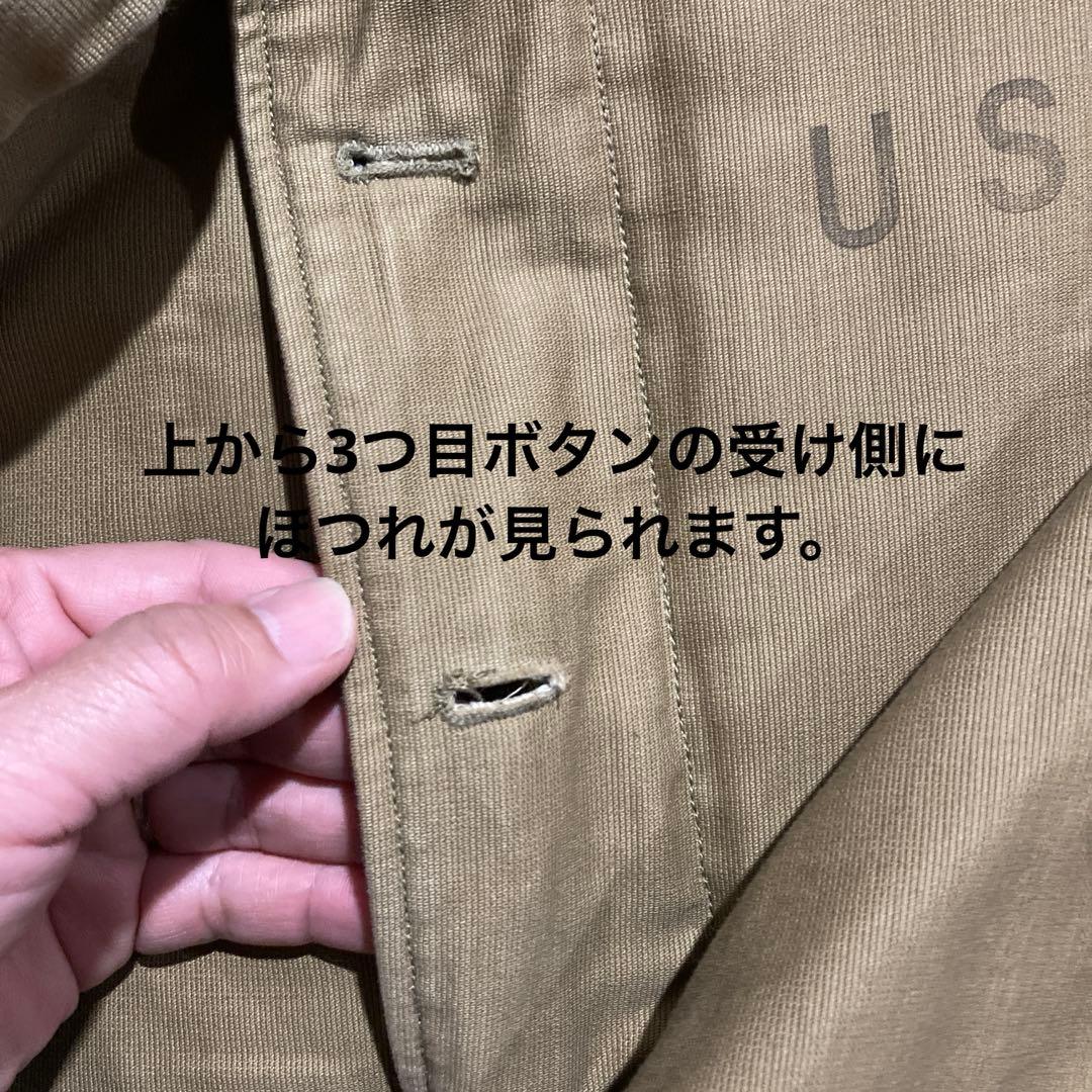 バズリクソンズ N-1 Ｓサイズ USN カーキ