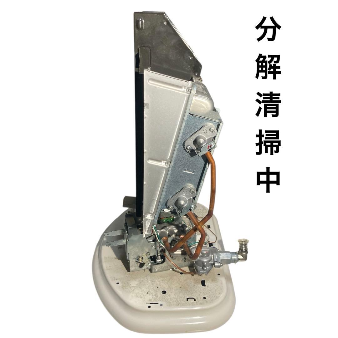 【美品】リンナイ 都市ガス赤外線ストーブ R-852PMSⅢ(C)分解清掃済み！