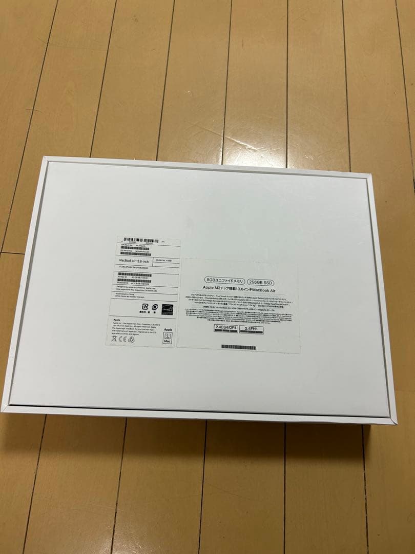MacBookAir M2 2022 8GB 256GB スターライト13インチ
