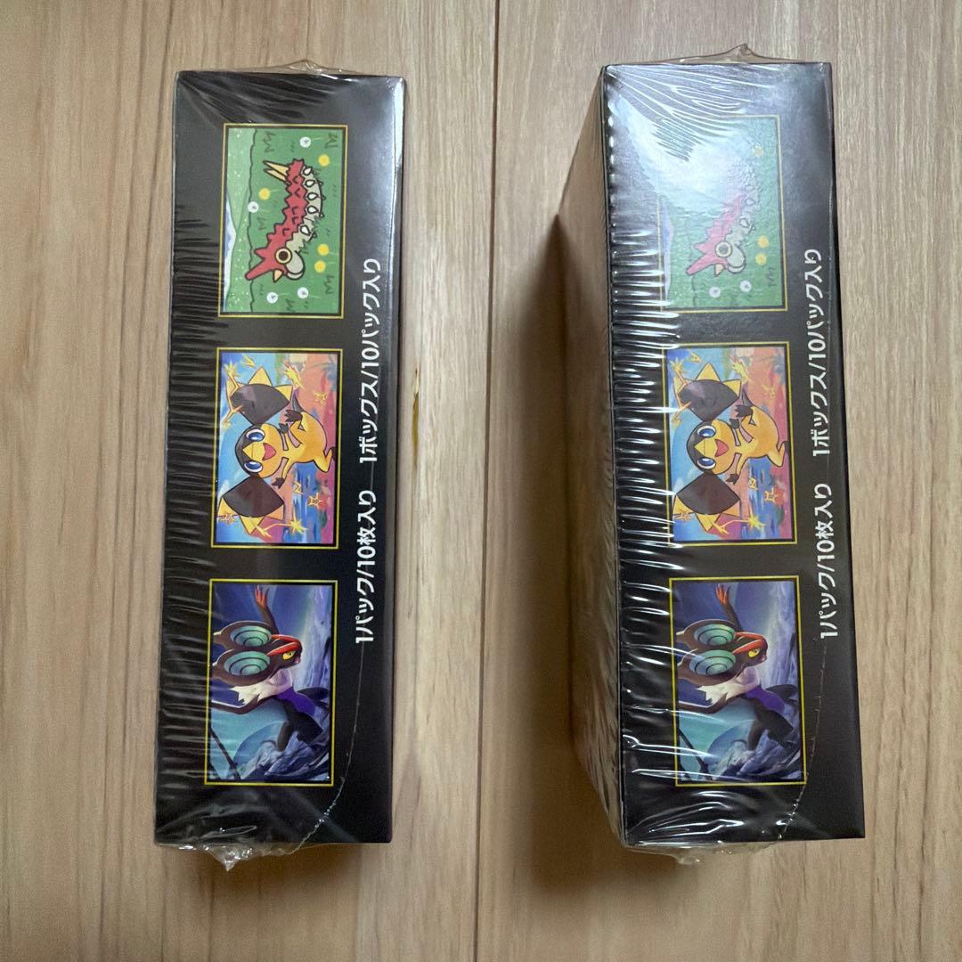 Megaドリーム　シュリンク付き　未開封　ボックス　2箱　ポケモンカード