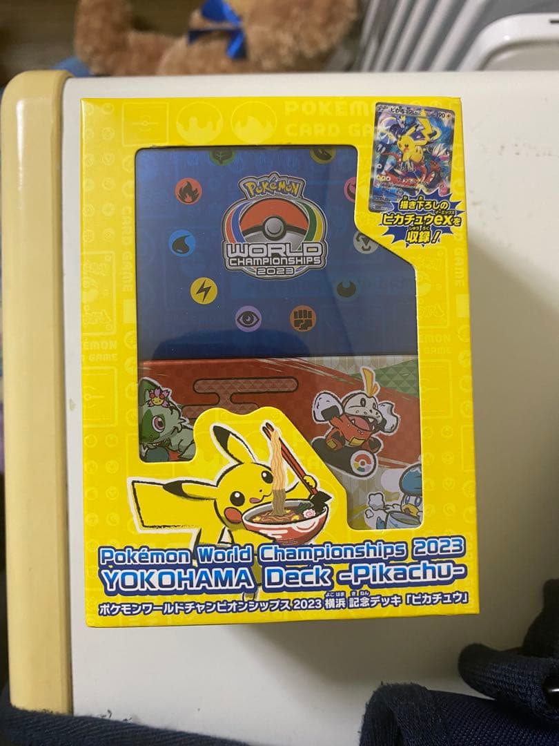 ポケモンカードゲーム TOYOKOHAMA DECK