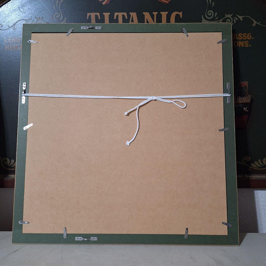 並木一 木版画 「松風」 142/200 自筆サイン・落款入り 額装品