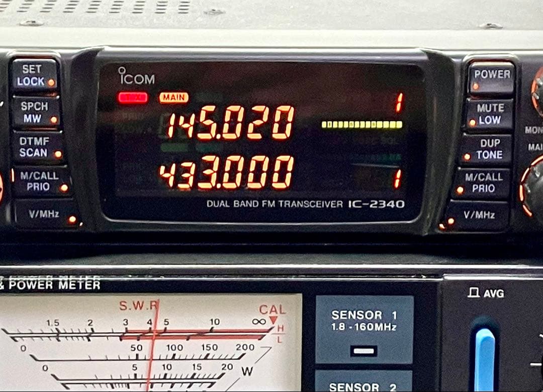 アイコム IC-2340D 45w アマチュア無線機　アマチュア無線