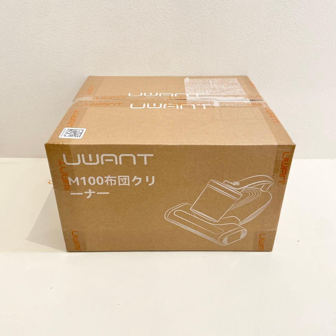 週末限定値下げ♥uwant 布団クリーナー 16Kpaの強力な吸引力 布団掃除機