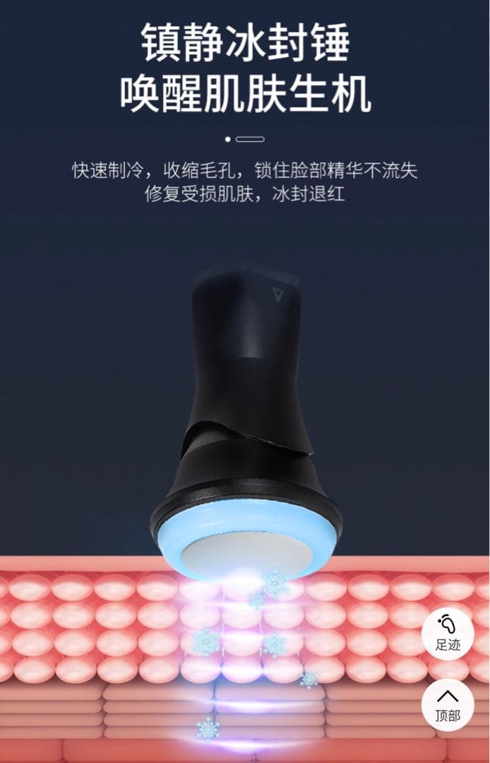 最新版　業務用 毛穴洗浄 ハイドラフェイシャル 美顔