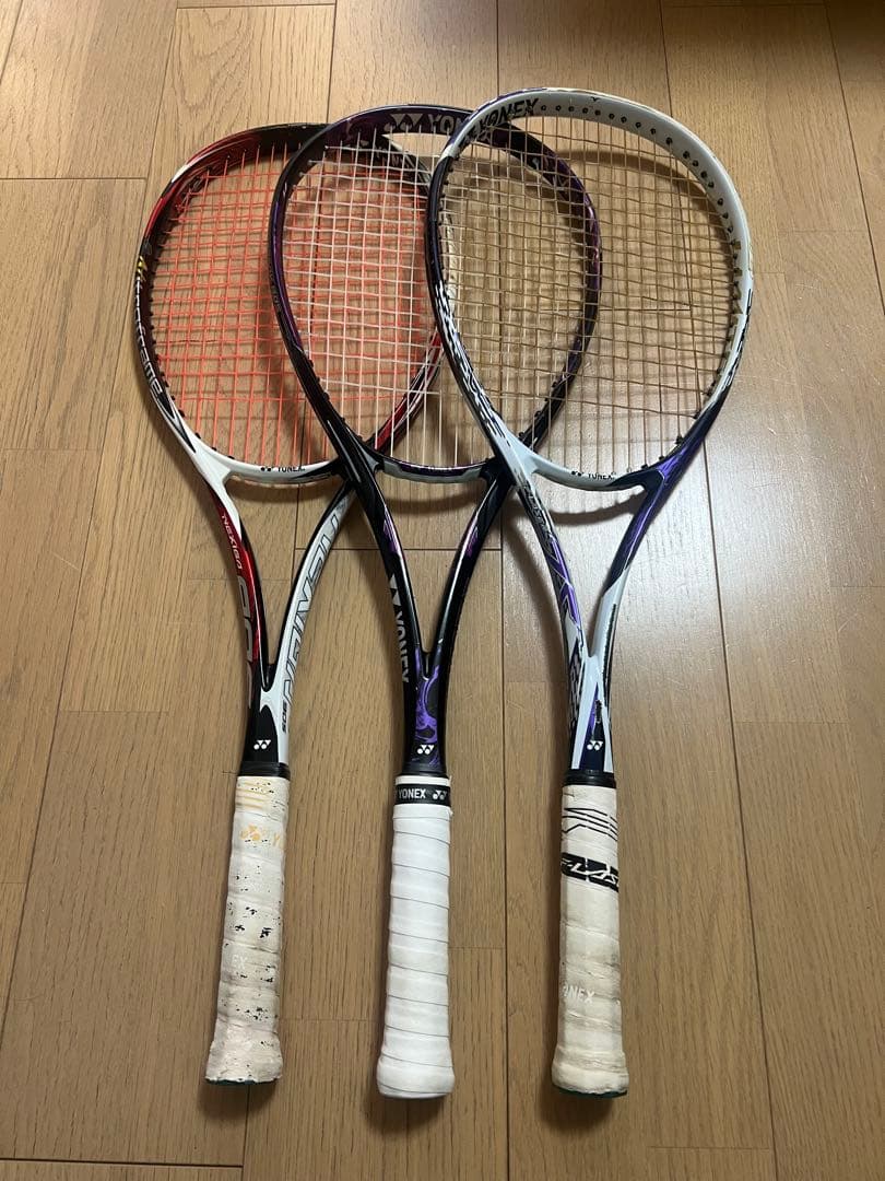 YONEX ヨネックス ソフトテニス ラケット ネクシーガ ジオブレイク 80S
