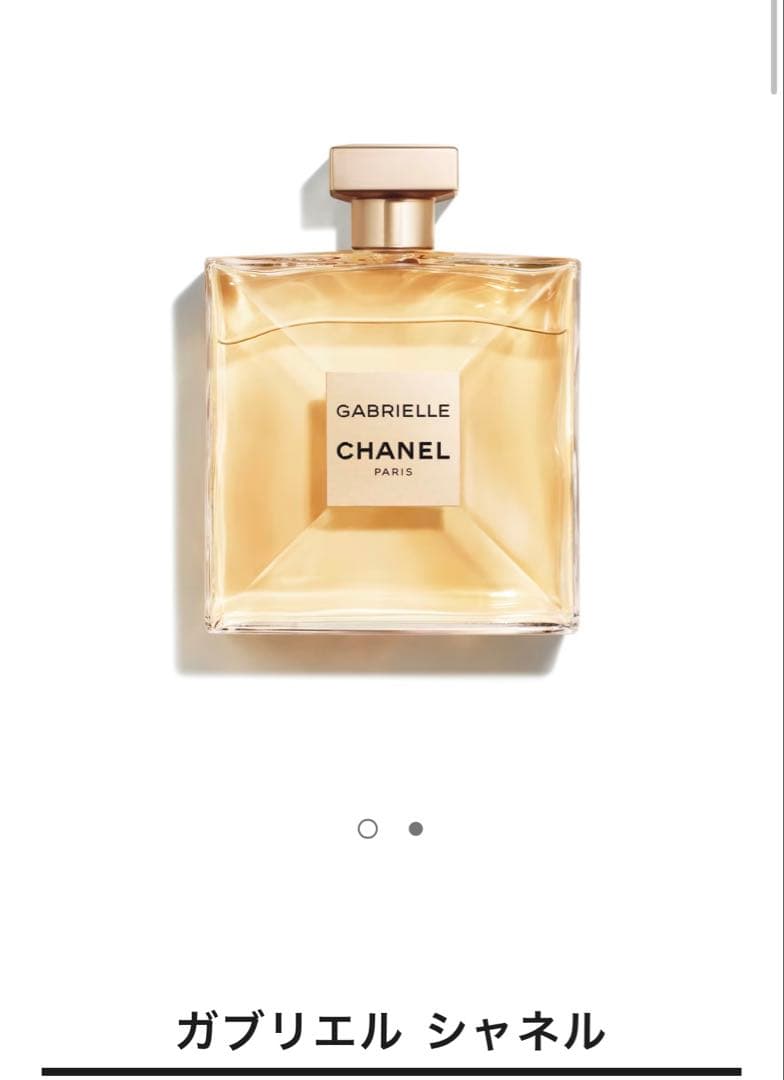 GABRIELLE CHANEL オードパルファム