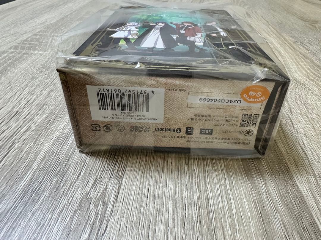 【新品未開封】AVIOT TE-Q3-FRR葬送のフリーレン ワイヤレスイヤホン