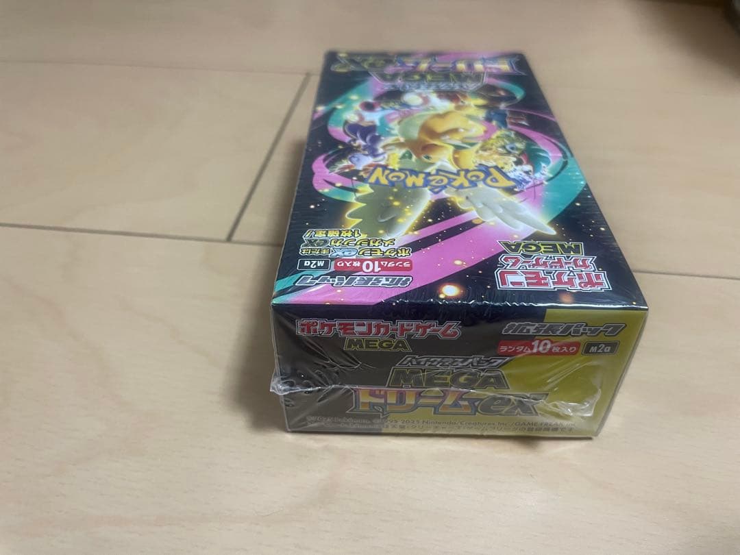 ポケモンカードゲーム　MEGAドリームex シュリンク付き　ポケセンオンライン産