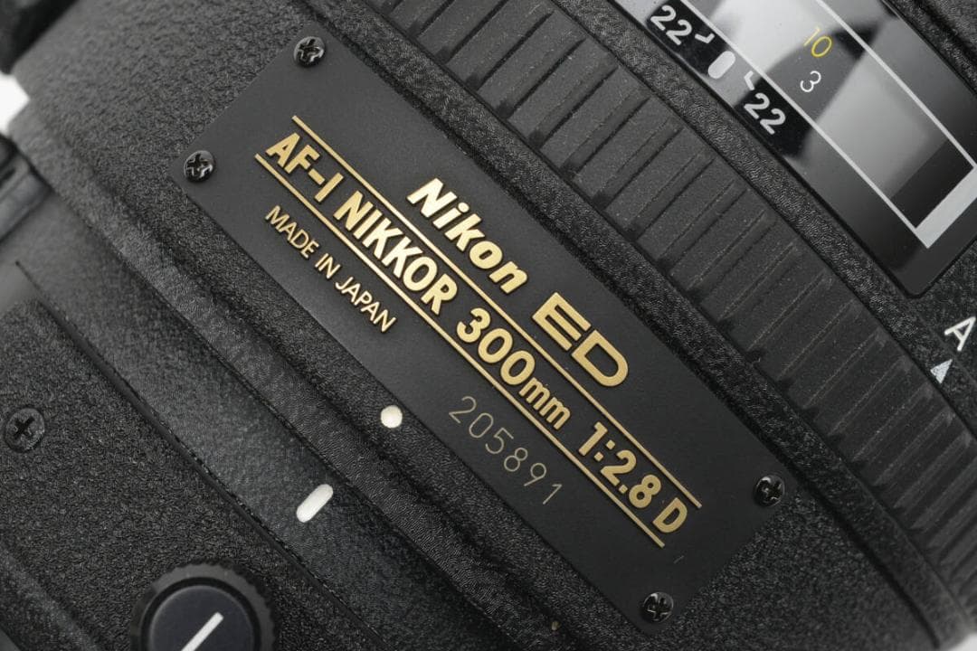 ニコン NIKON ED AF-I NIKKOR 300mm F2.8 D