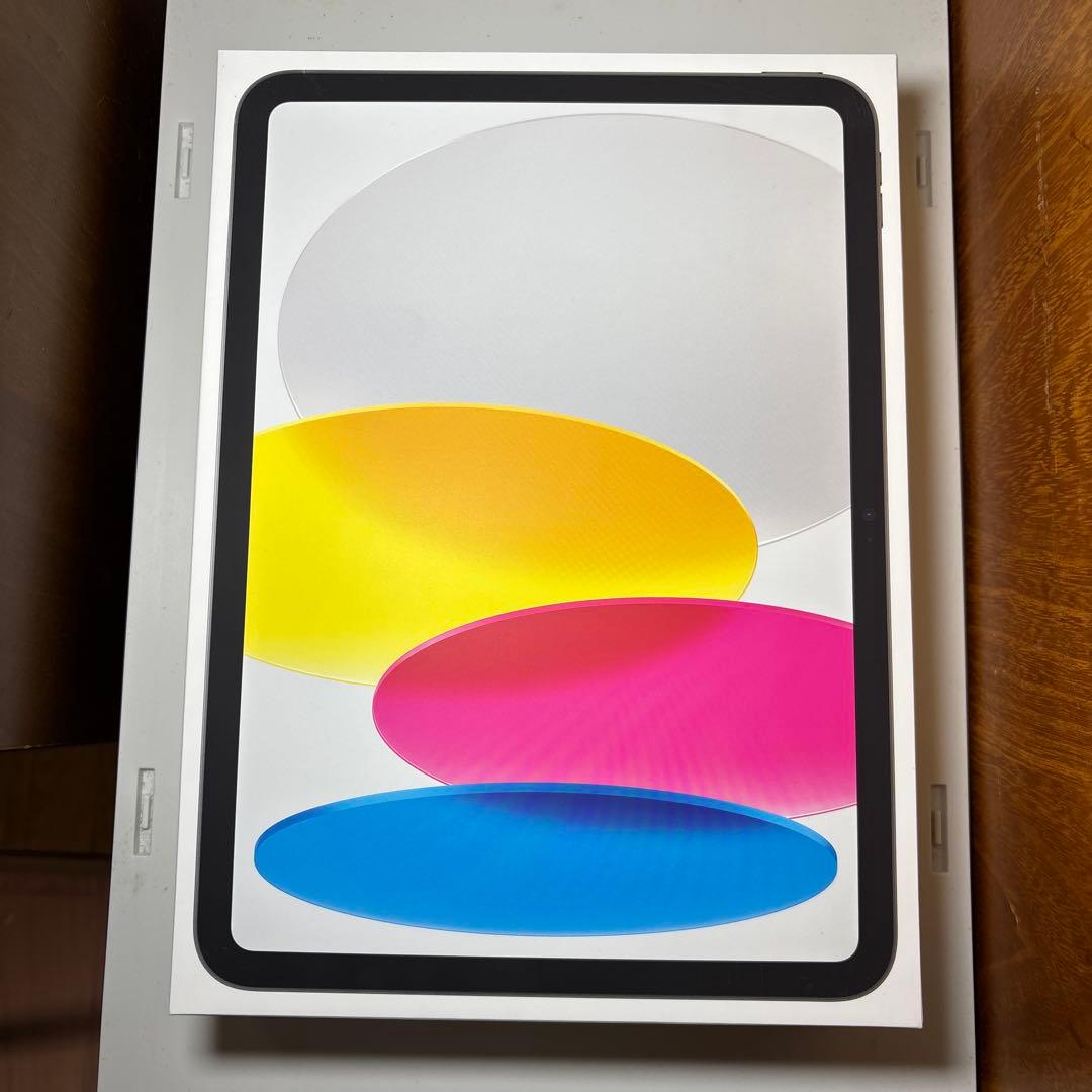 iPad(A16) 第11世代 256GB WiFiモデル シルバー