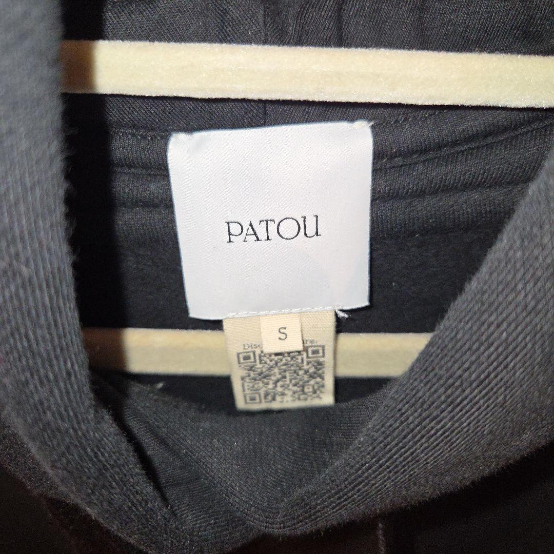 最終SALE　PATOUワンピース