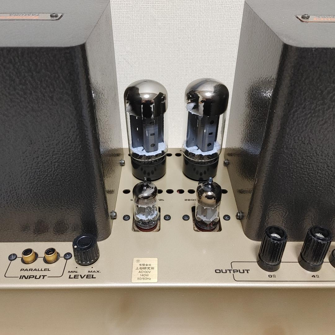 uesugi パワーアンプ U・BROS-14【Ａ】