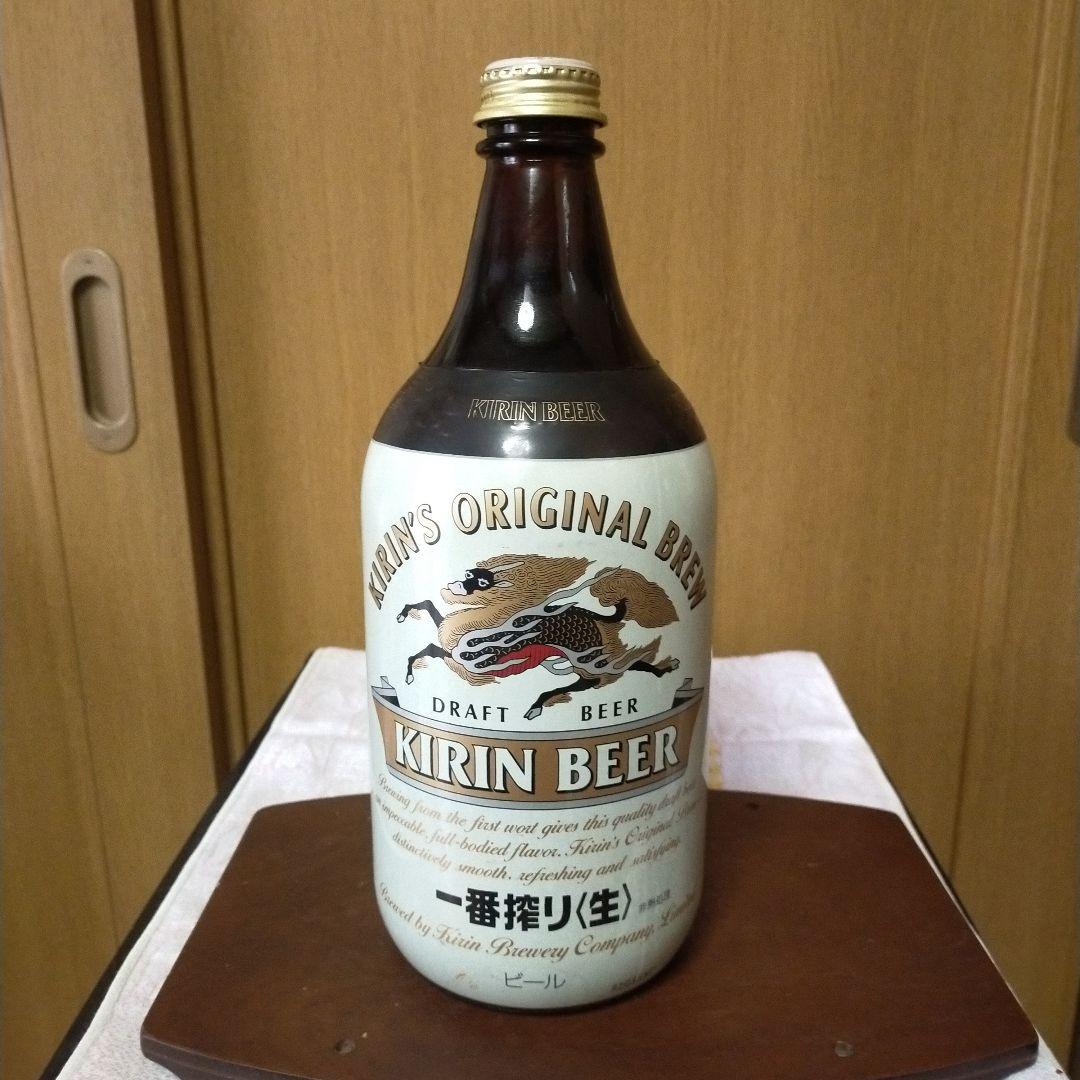 KIRIN BEER 一番搾り（生）瓶ビール　お値下げ