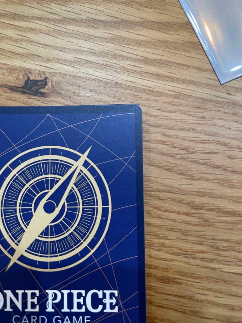 美品 ジュラキュール・ミホークSP コミパラ