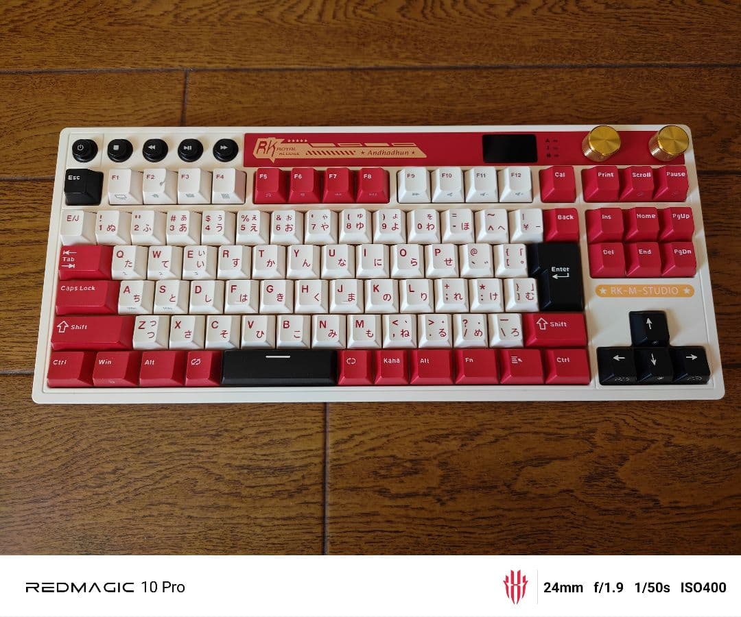 RK  KLUDGE M87 ワイヤレスゲーミングキーボード 日本語