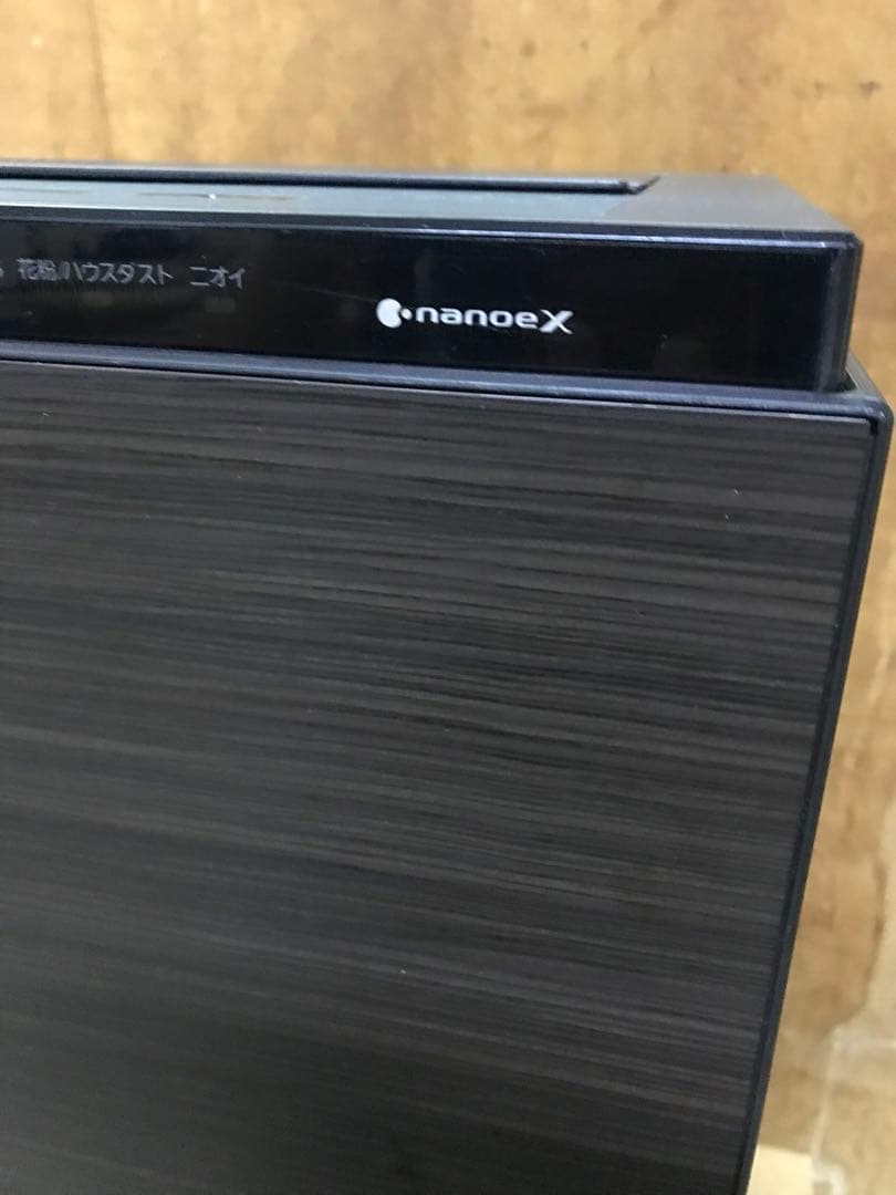 Panasonic 加湿空気清浄機 ナノイーX F-VC70XT エコナビ