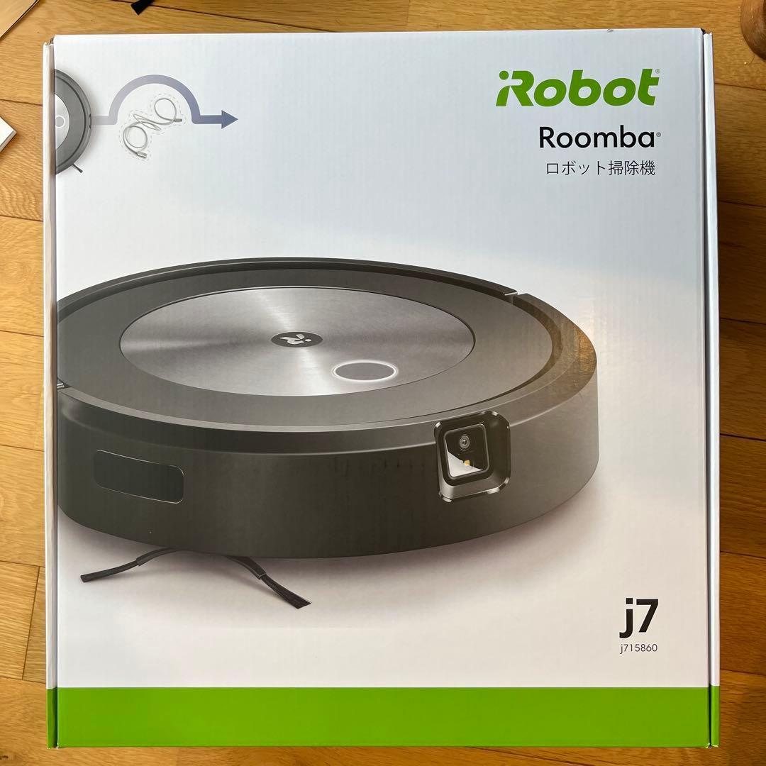 ねこ　ルンバRoomba ロボット掃除機 iRobot J7 交換用パーツ