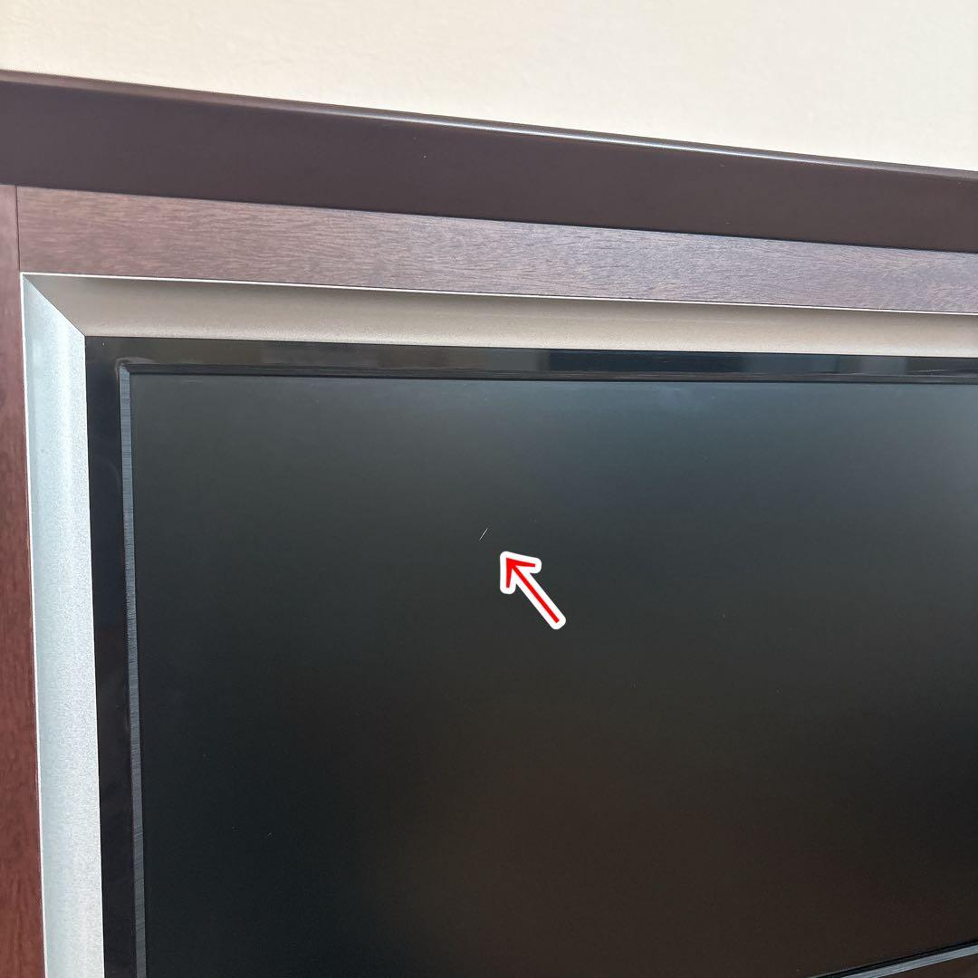 ✨希少✨ 昭和レトロ風 液晶テレビ EREO NFKT19-001 飛騨 美品