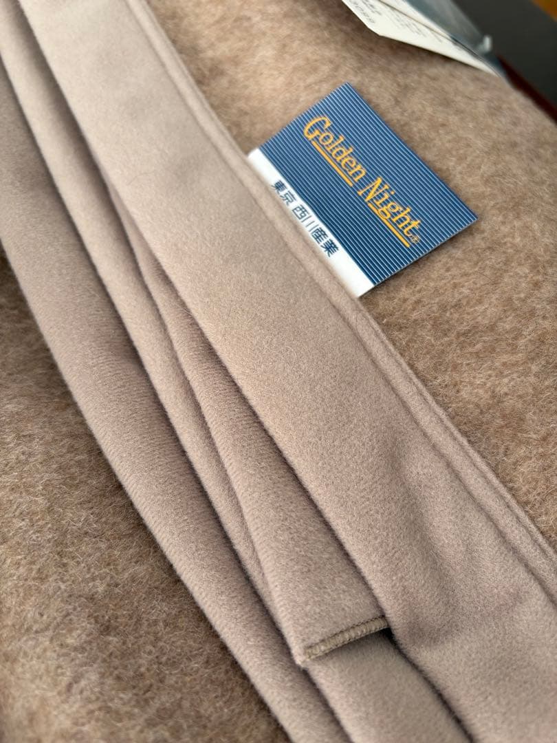 【新品未使用】東京西川カシミヤ100%毛布　ダブル